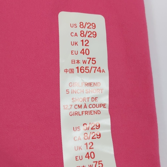 GAP The Girlfriend 5 Inch Short Bundle - Picture 7 of 8